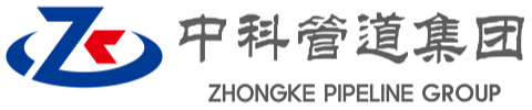 淮安中科管道装备集团